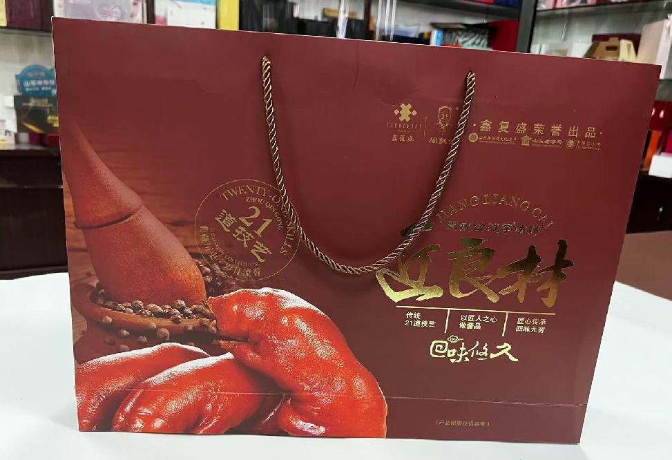 泉港礼品盒定制